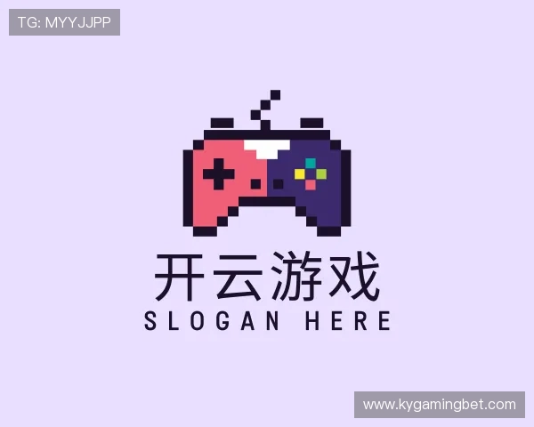 认识开云体育